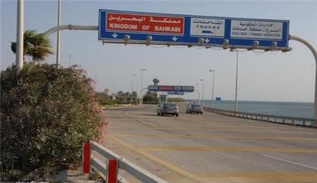 الطائفية تمنع مبتعثي البحرين من العودة لوطنهم