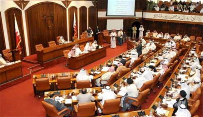 انتخابات جزئية في البحرين لملء المقاعد الشاغرة