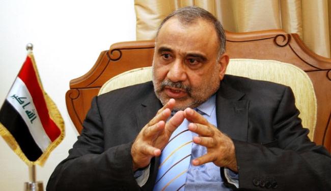 مسؤول عراقي: يجب تحقيق مطالب البحرينيين