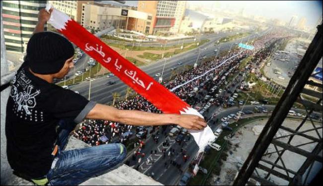 المعارضة البحرينية بالخارج تدعو للتظاهر غدا الجمعة