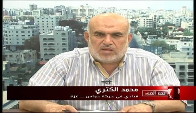 حماس تشيد بقرار فتح معبر رفح