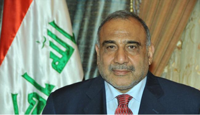 نائب الرئيس العراقي يقدم استقالته
