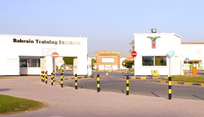 فرض اجراءات امنية مشددة على طلبة معهد البحرين 