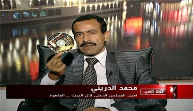 السعودية تعمل لاحداث فتنة طائفية في مصر