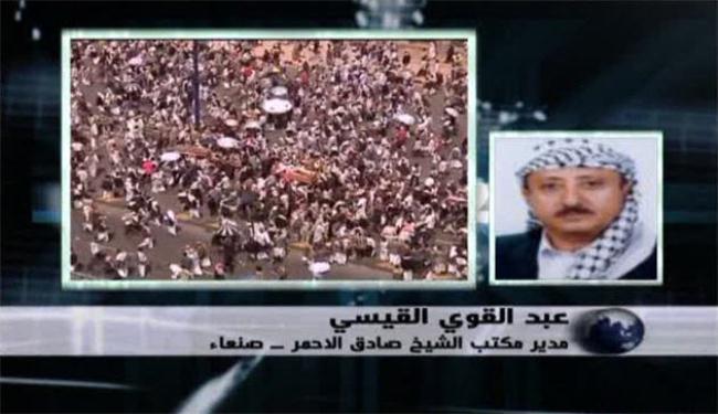 الرئيس اليمني يتحمل مسؤولية العنف في بلاده