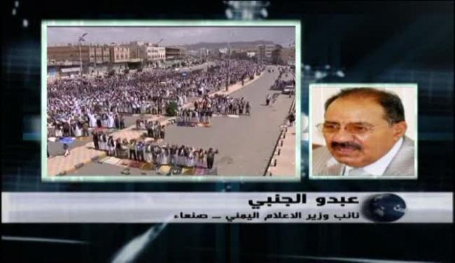 نائب وزير يمني: جروح الرئيس ليست خطيرة