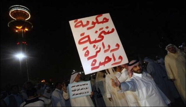 تظاهرة بالكويت تطالب بحل الحكومة ومجلس النواب 