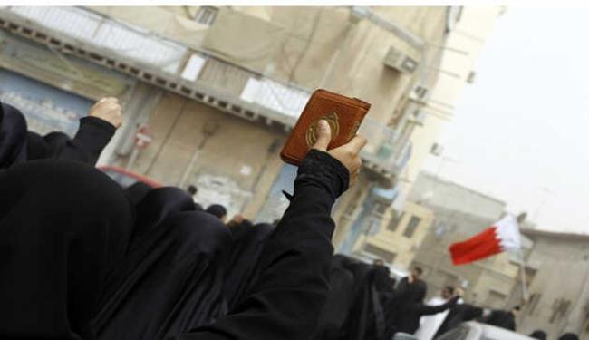 إجراءات الحكومة البحرينية الأخيرة شكلية