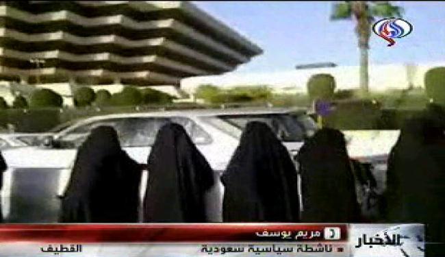 ناشطة تدعو السعوديات للتمسك بحقوقهن