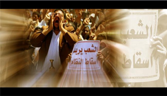 الشرعية الثورية الرقم الابرز في الساحة اليمنية