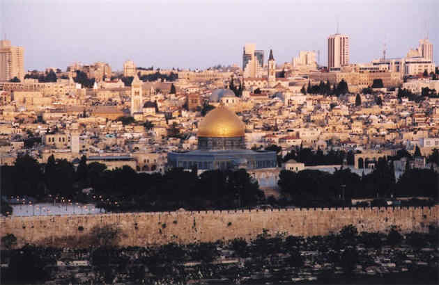 افتتاح یک مرکز باستانی در بیت المقدس 