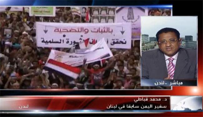 دعوة لترك الرئيس صالح واقربائه السلطة