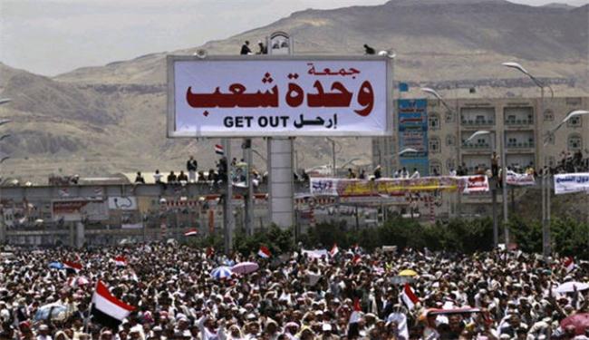 ثورة اليمن ستنتصر ونظام صالح زائل لا محالة