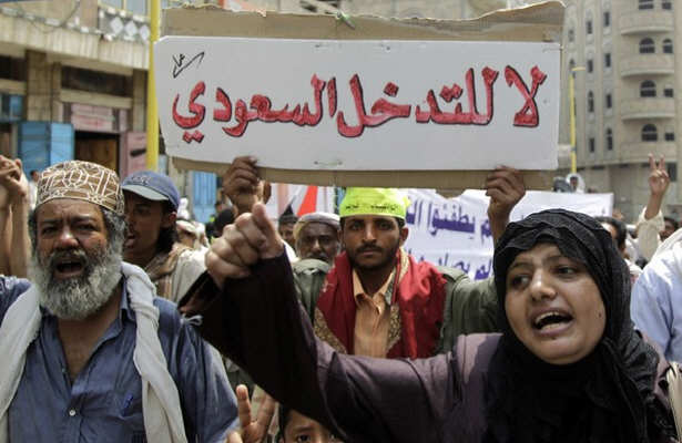 توطئه های خارجی انقلاب یمن را تهدید می کند
