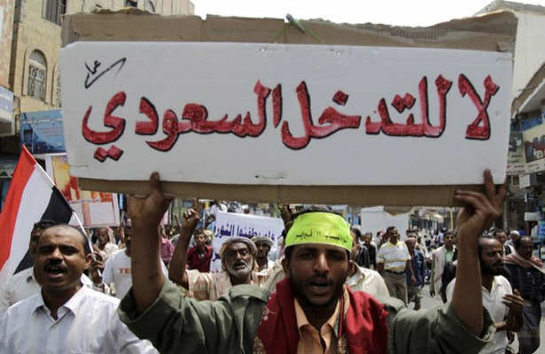 سعودی ها دلیل ضعف احزاب یمنی