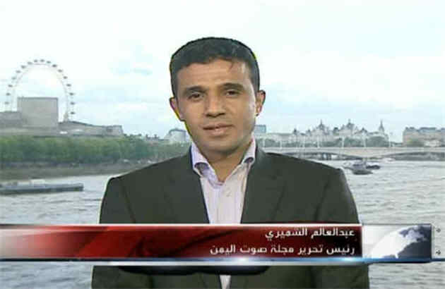 هشدار به فراخوان تشکيل شوراي انتقالي يمن