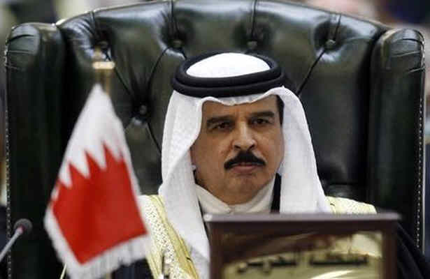 تنزل نشست گفتگوی بحرین درحد یک مهمانی