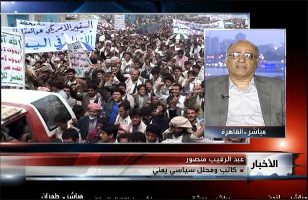 ناکامی همه تلاش‌ها برای نابودی انقلاب یمن  