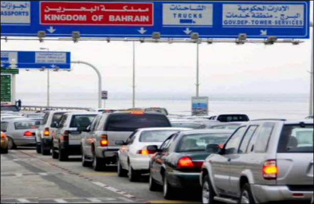 منع ورود شیعیان عربستانی به بحرین