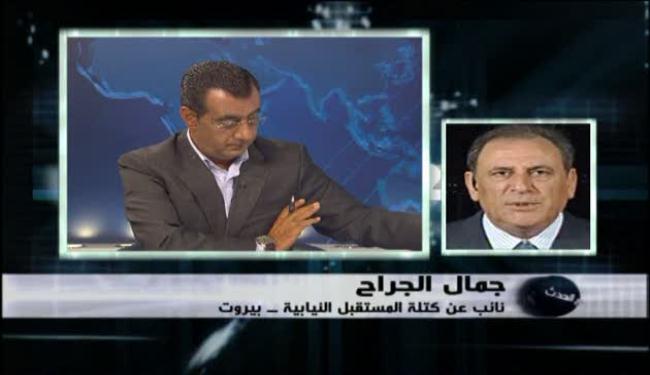 ميقاتي يتنكر للقرارات الدولية والحكومات السابقة