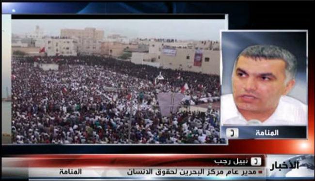 البحرينيون يستعدون لمهرجان تقرير المصير