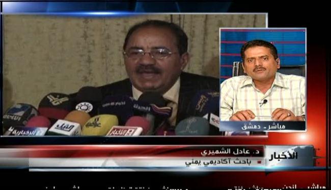 السعودية تعمل على اجهاض الثورة اليمنية