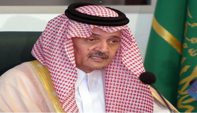 الفيصل: ايران دولة كبيرة ومستعدون للحوار معها