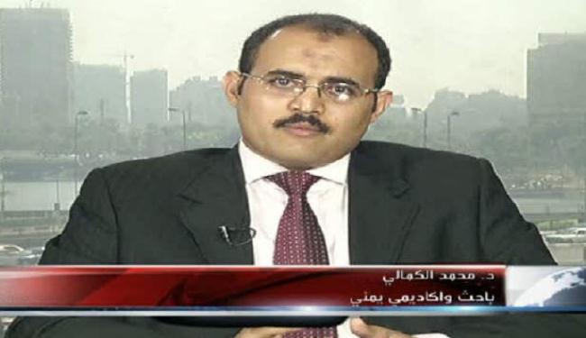 السعودية تقود حملة دبلوماسية  ضد ثورة اليمن