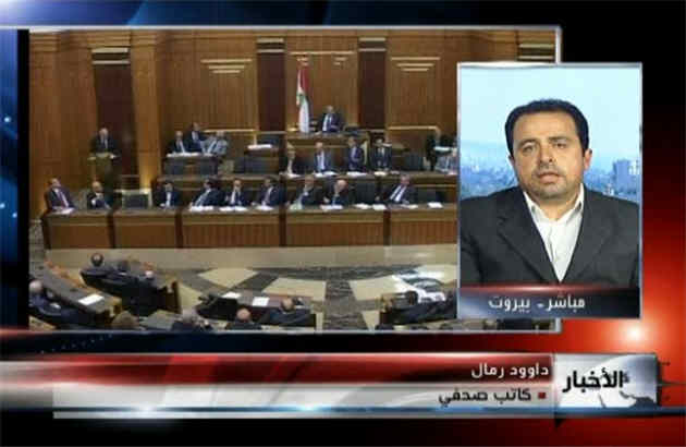 اشتباه بزرگ اقلیت پارلمانی لبنان