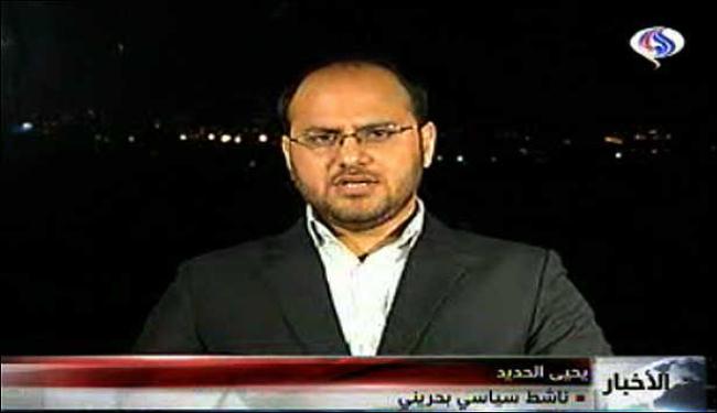 تقرير هيومان رايتس يظهر زيف الحوار الخليفي