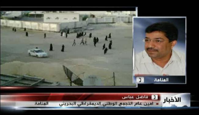 الحوار مع استمرار القمع مهزلة سياسية 