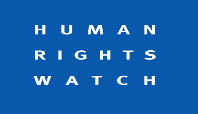 هيومن رايتس تؤكد منعها من العمل بالبحرين