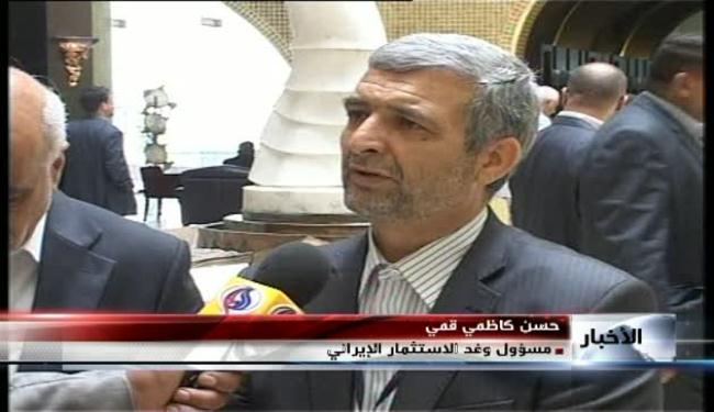 الملتقى الاقتصادي الايراني العراقي يواصل اعماله