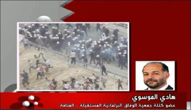 نظام آل خليفة يخشى من الحوار الحقيقي