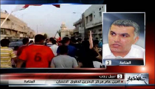 نظام آل خليفة يحاول خداع المجتمع الدولي 