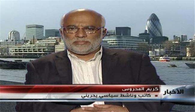 الحوار ليس الخيار لحصول البحرينيين على حقوقهم