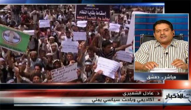 حقوقي يمني  يحذر السعودية من معاداة الشعب اليمني