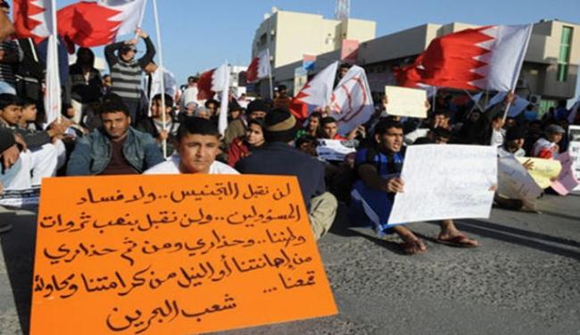 البحرينيون يتظاهرون في جمعة تقرير المصير