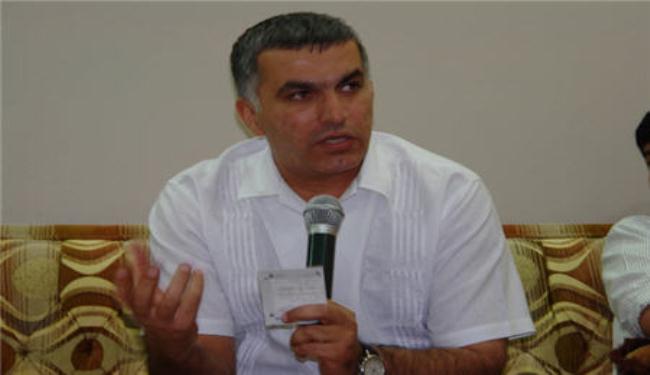 مؤتمر حقوقي: جرائم ضد الانسانية ارتكبت بالبحرين