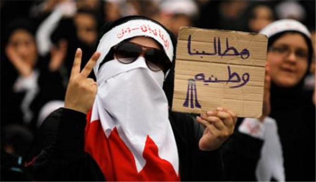 مطالب النظام البحريني حتى  في الحوار غير واضحة