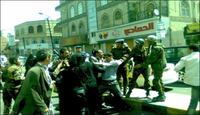 هيومان رايتس: الجيش اليمني قتل مئات المدنيين