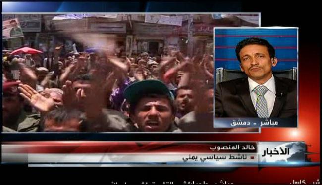شباب اليمن تمكنوا من تفكيك النظام وجعله يحتضر