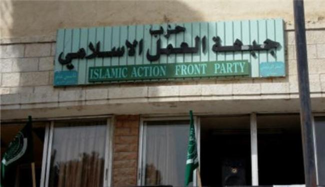 تعديلات قانون البلديات تكرس هيمنة حكومة الاردن