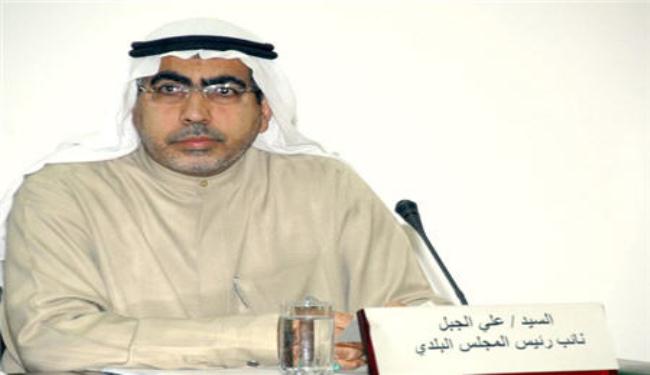 بلديات البحرين بوقف 17 مشروعاً لدواع سياسية