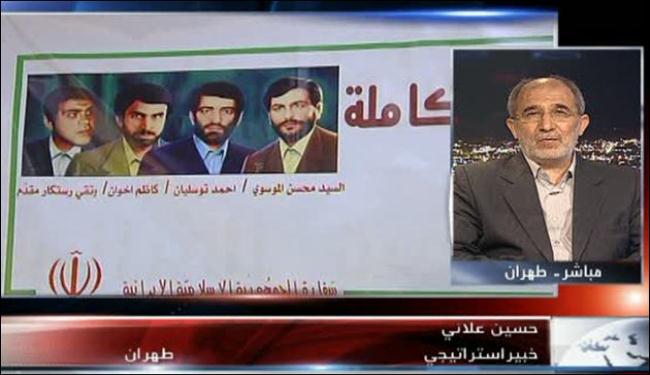 العالم لم يحرك ساكنا منذ اختطاف الدبلوماسيين الايرانيين