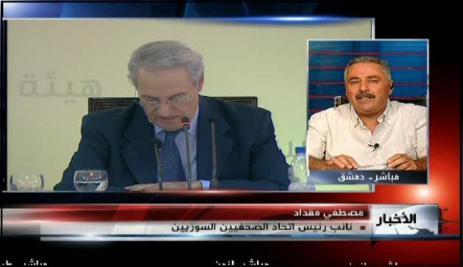 كل المواضيع الخلافية مطروحة للحوار في سوريا