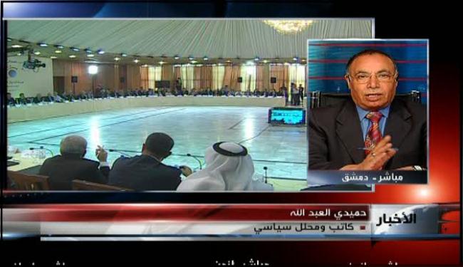 الحوار يحل الازمة ويقي سوريا التهديدات الخارجية