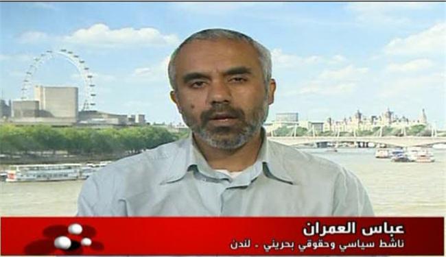 الحوار في البحرين عبث تقف ورائه واشنطن