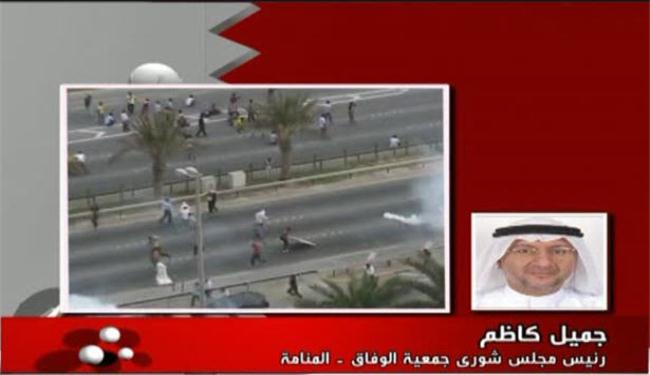 البحرين تعاني من مشكلة دستورية