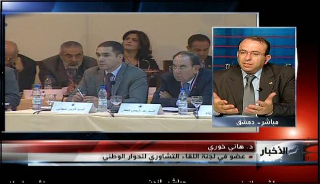 الاسراع في الاصلاحات بالغاء المادة الثامنة اولا